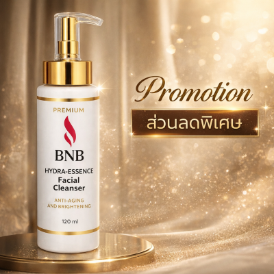 BNB Hydra-Essence 7-in-1 Facial Cleanser